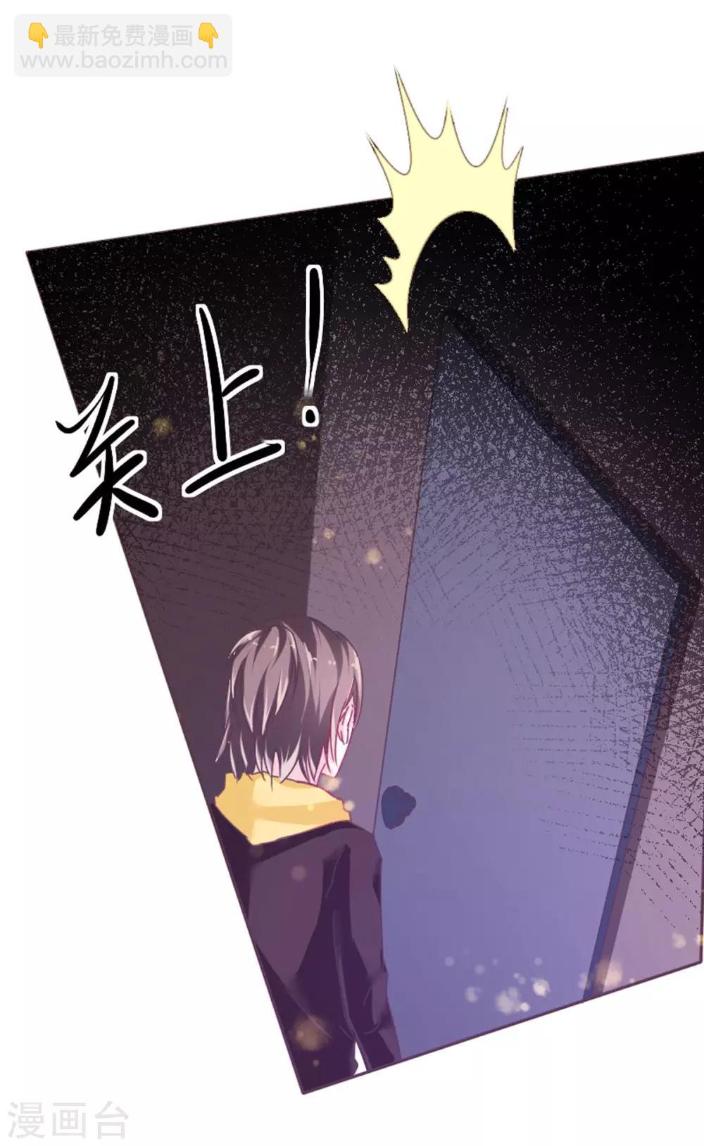 第9话 幽灵少女-第12话