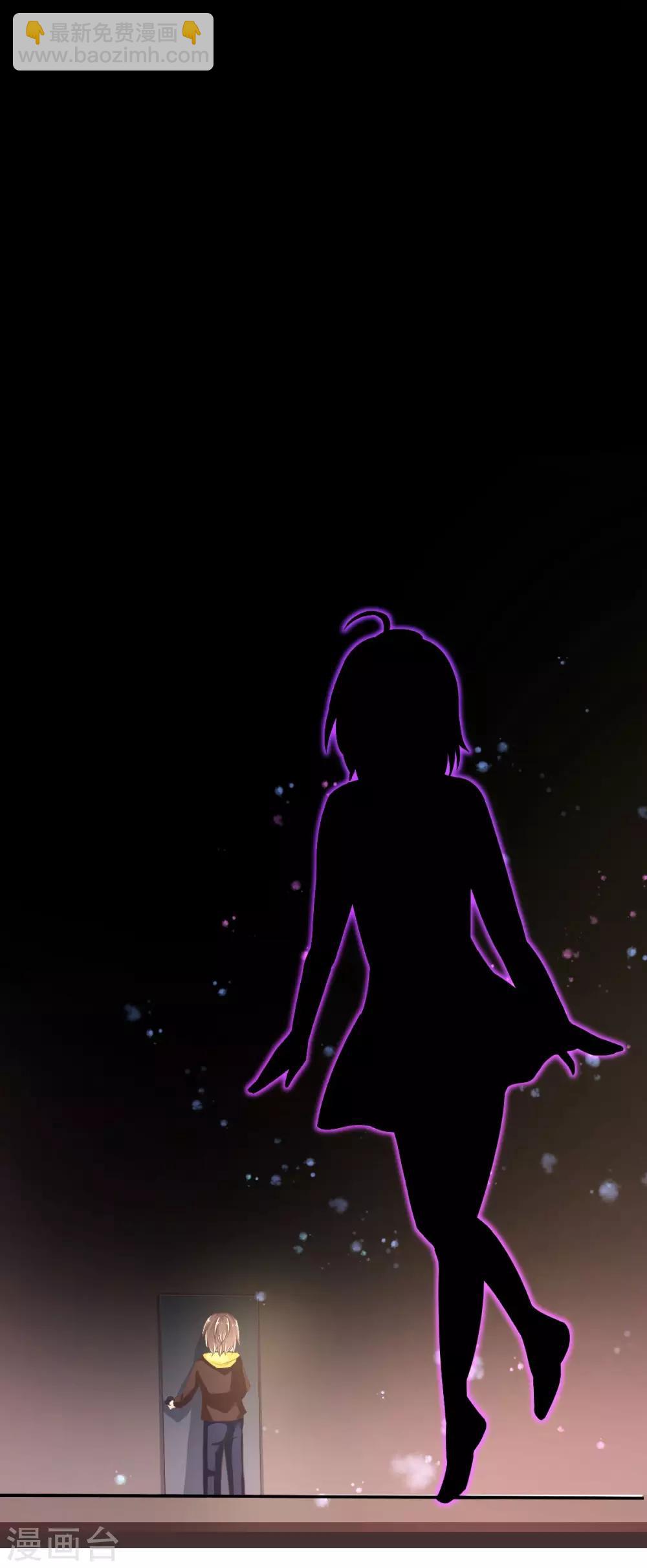 第9话 幽灵少女-第12话