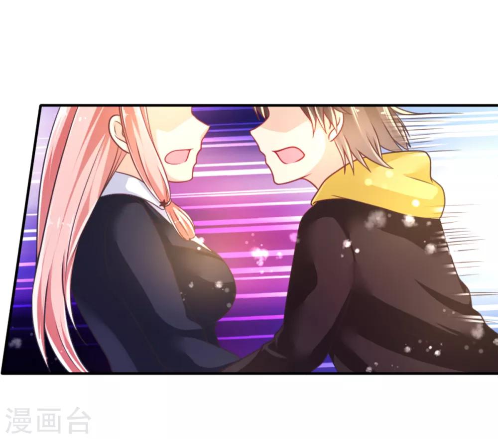 第11话 惊觉-第14话