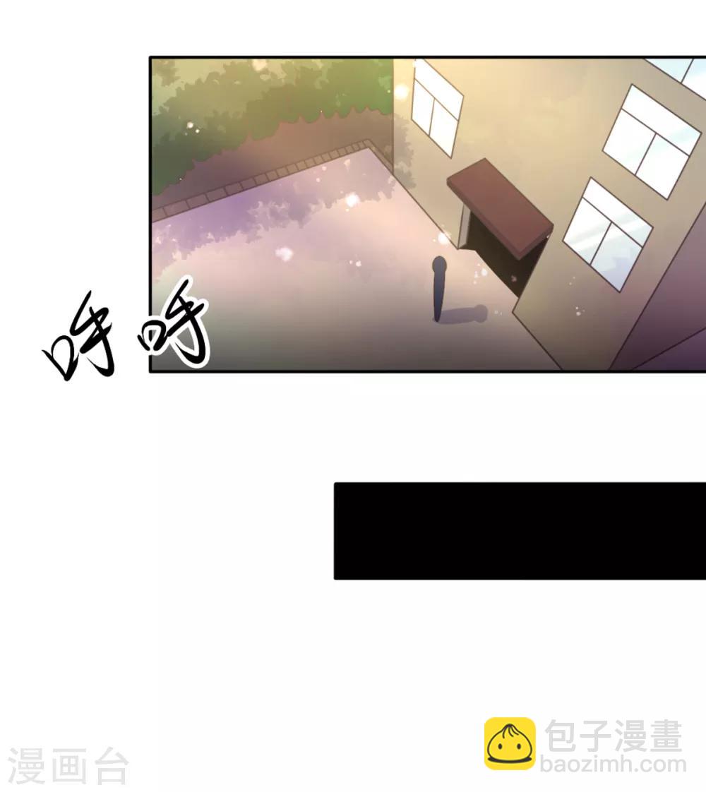 第11话 惊觉-第14话