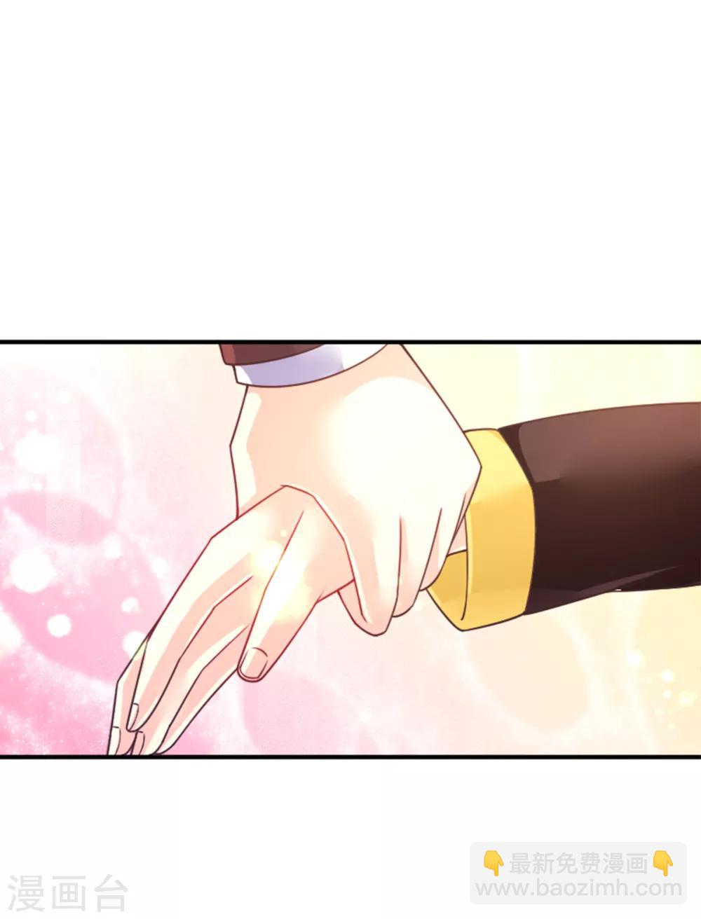 第17话 幸运结界&middot;真相！(1/2)-第20话