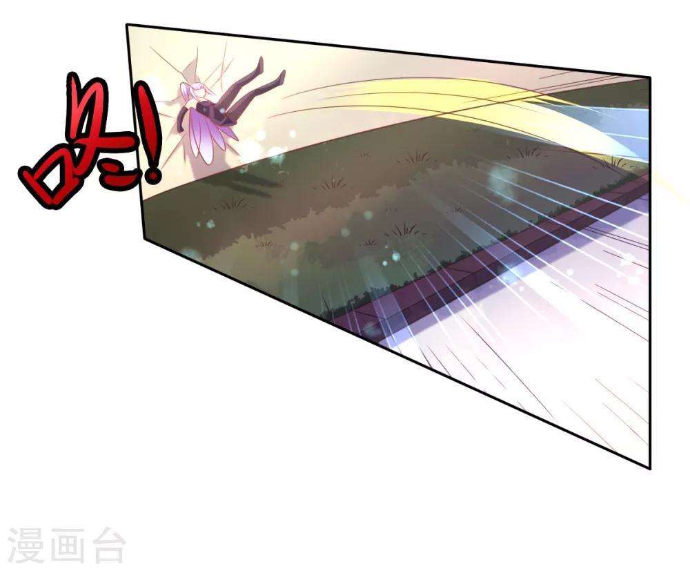 第17话 幸运结界&middot;真相！(1/2)-第20话