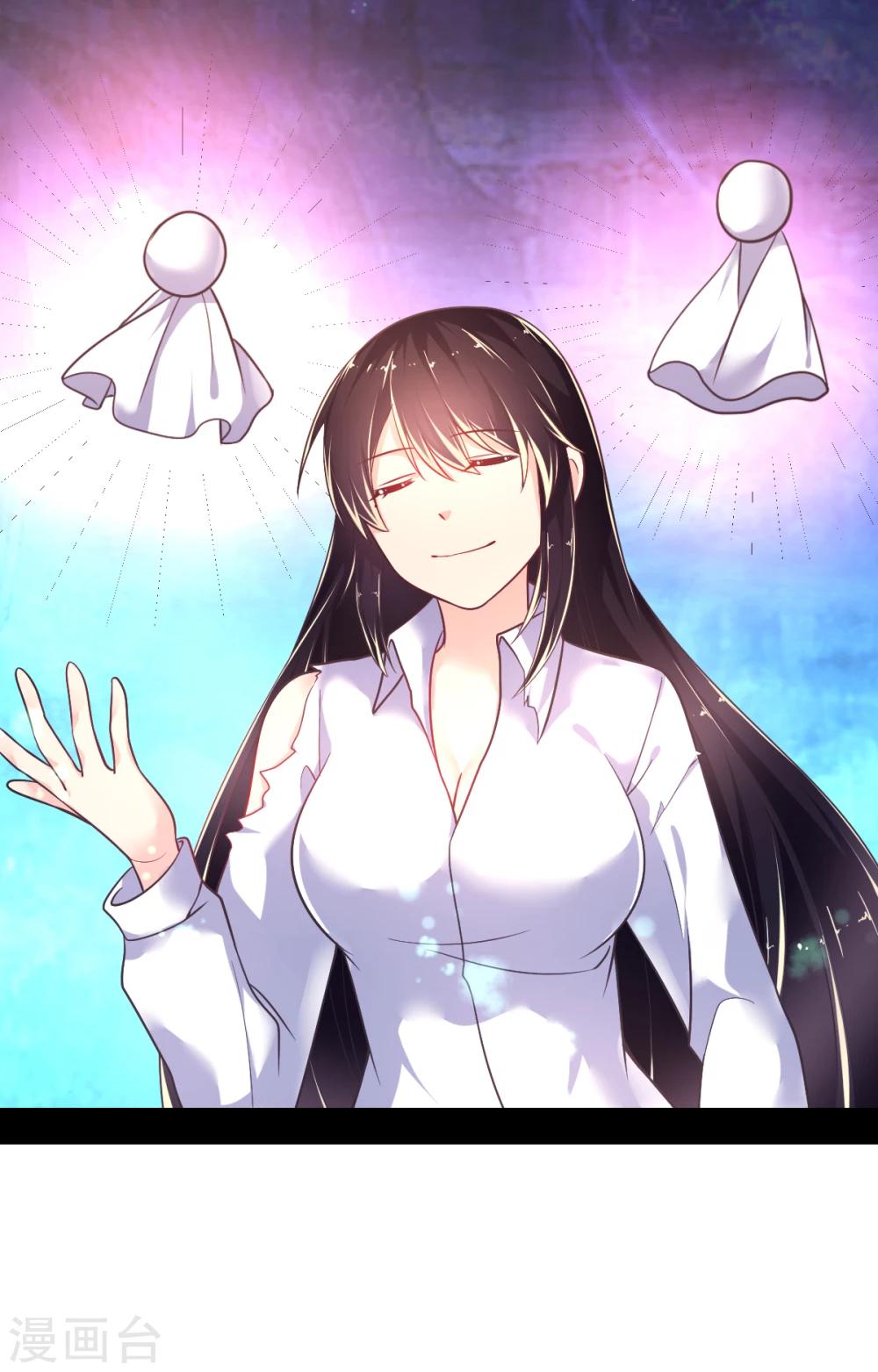 第23话 被囚禁的韩剑-第26话