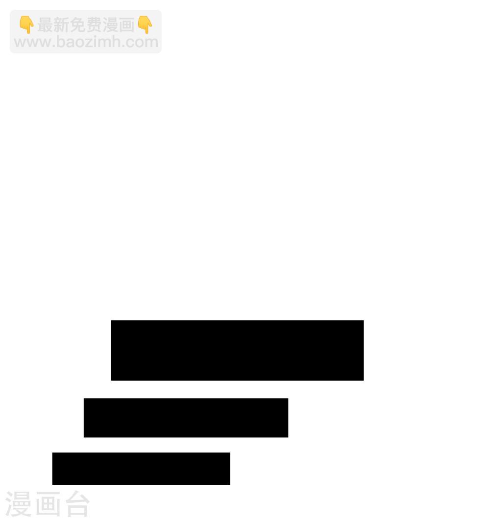 第25话 放学后的绑架-第28话