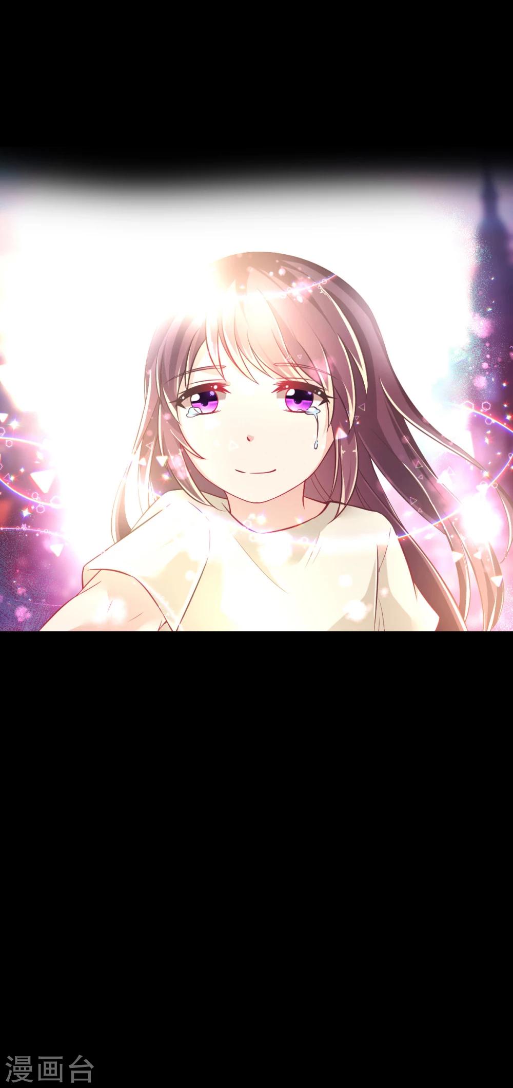 第25话 放学后的绑架-第28话