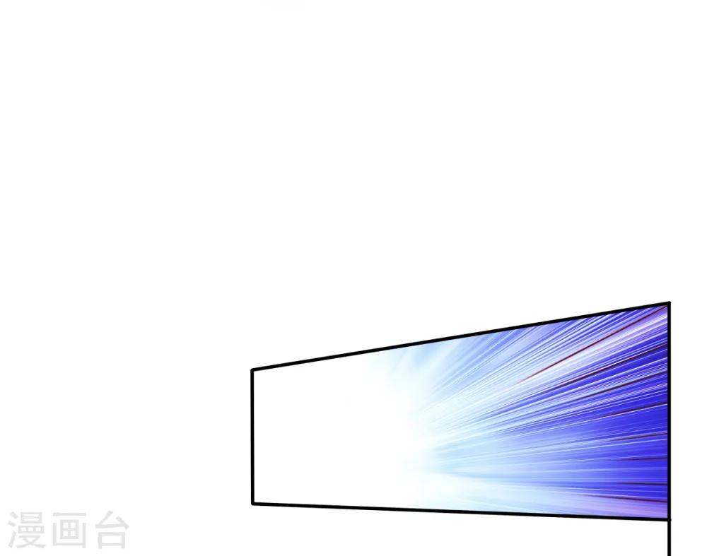 第33话 潜入乔宅-第36话