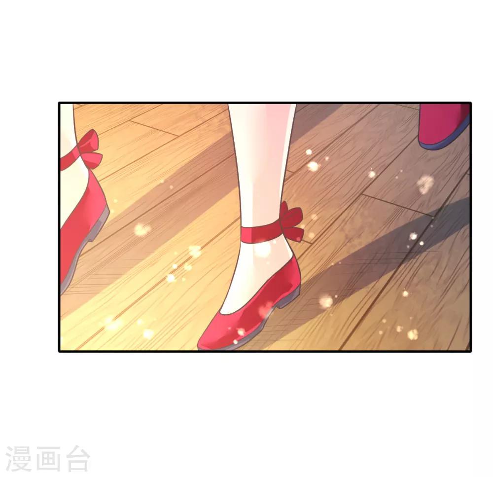 第43话 厨房修罗场番外1-第46话