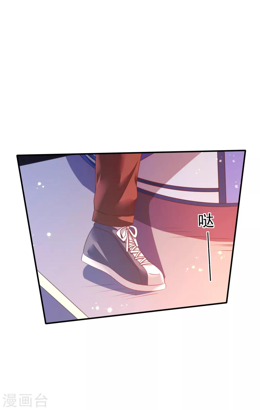 第53话 摩天轮的顶点1-第56话