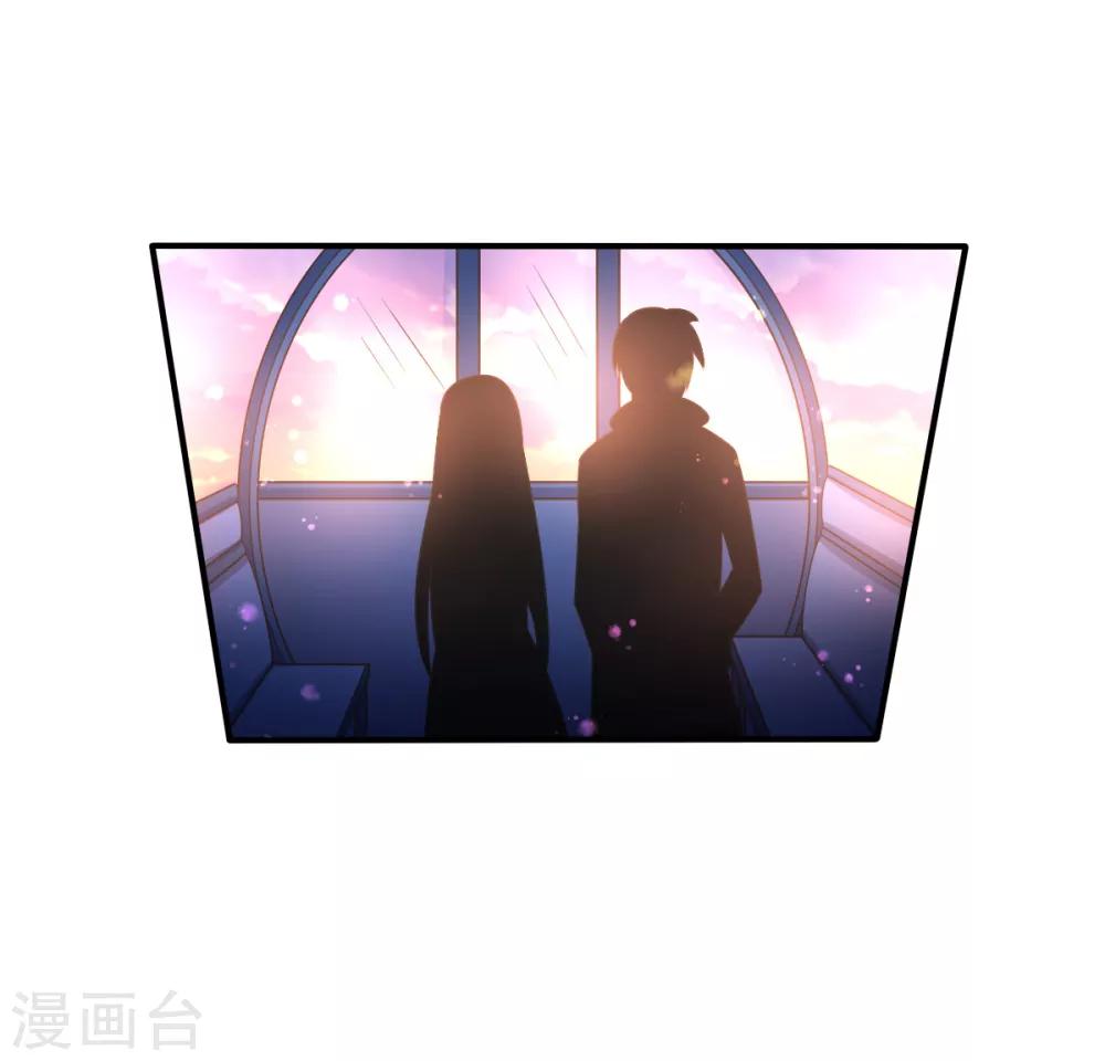 第53话 摩天轮的顶点1-第56话