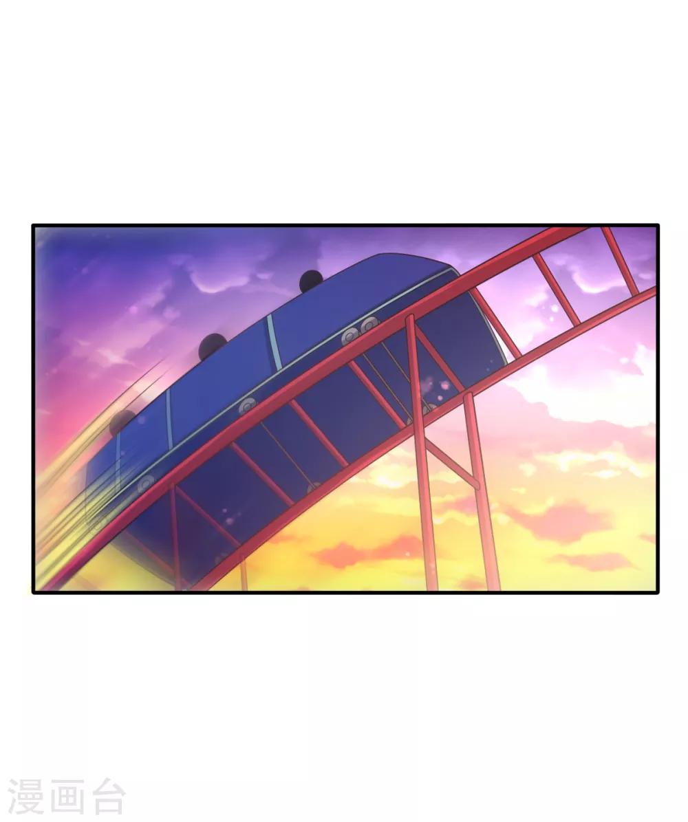 第53话 摩天轮的顶点1-第56话