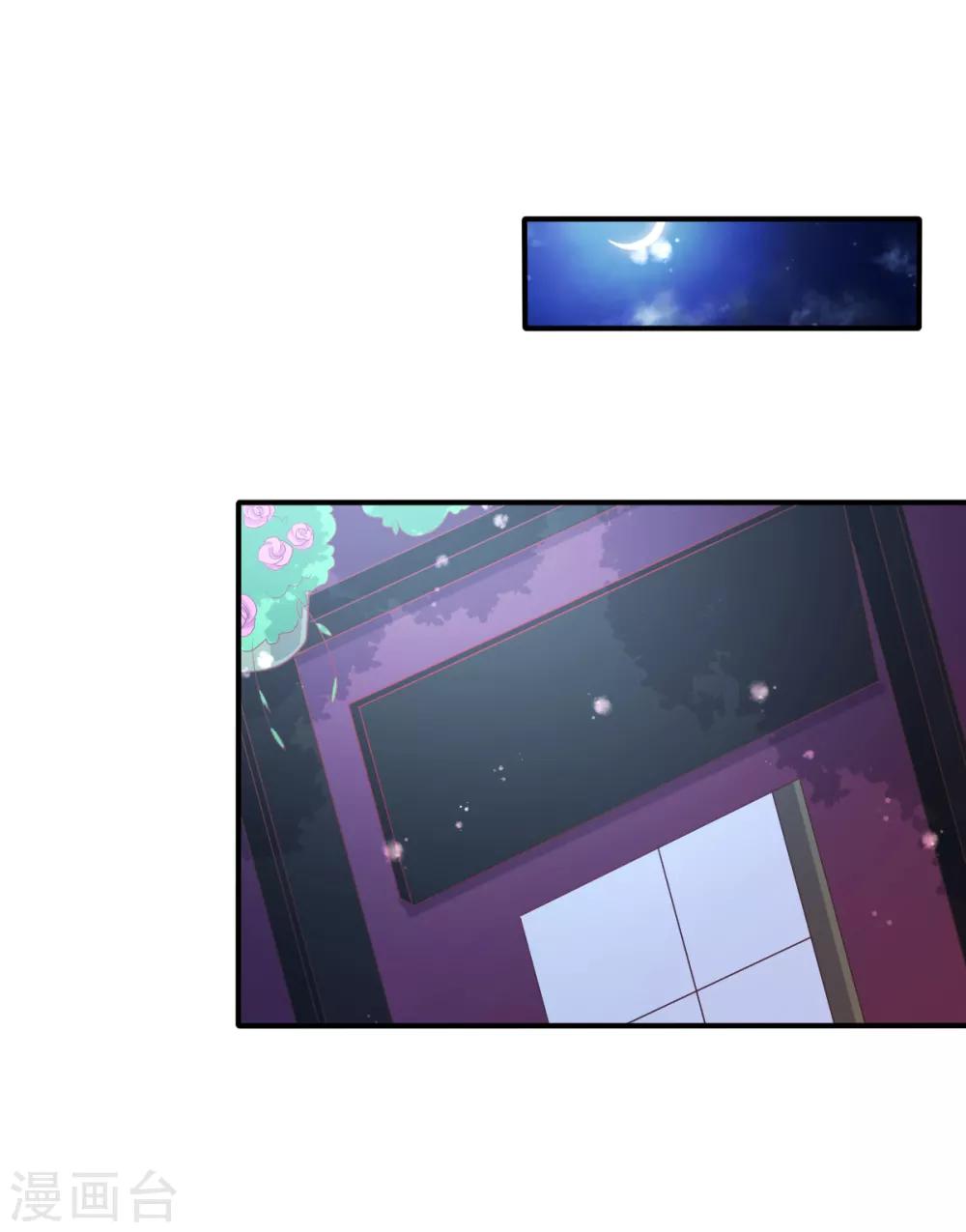 第55话 摩天轮的顶点3-第58话