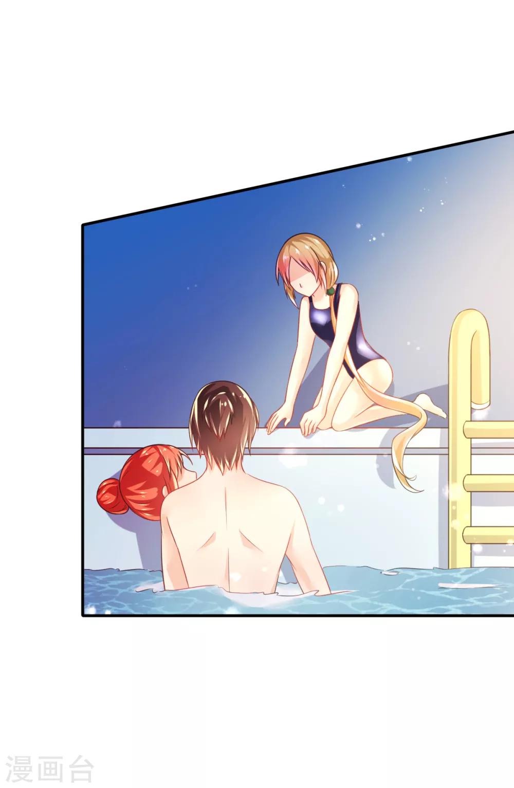 第61话 甄芸溺水-第64话