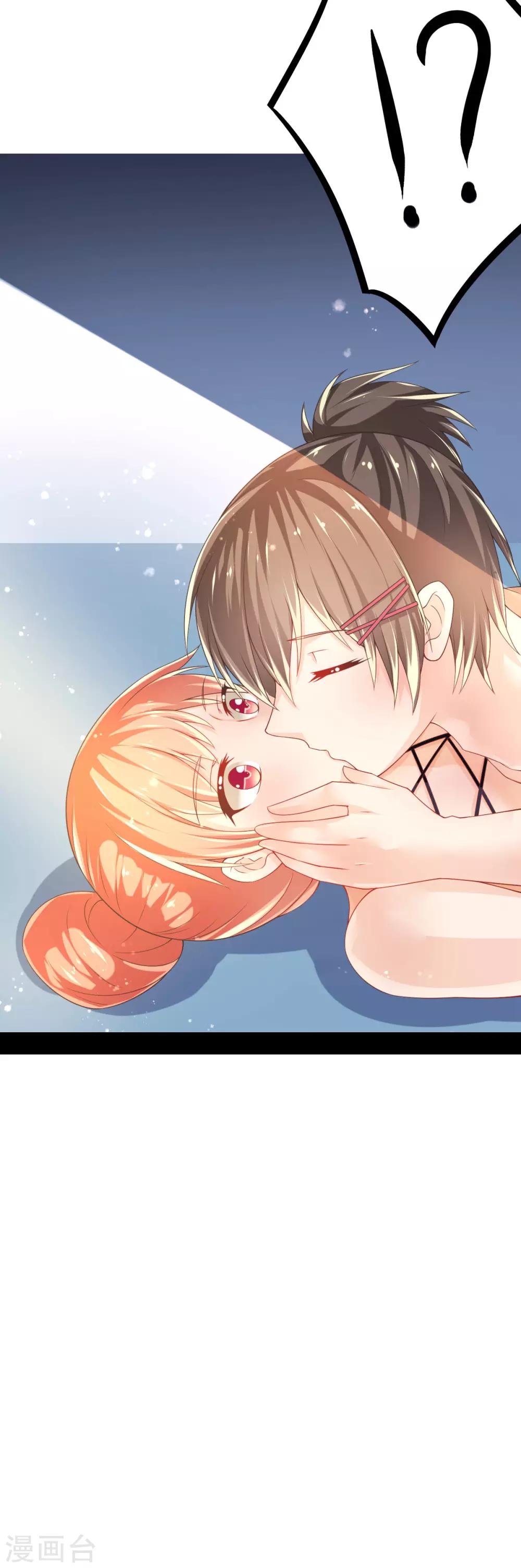 第61话 甄芸溺水-第64话