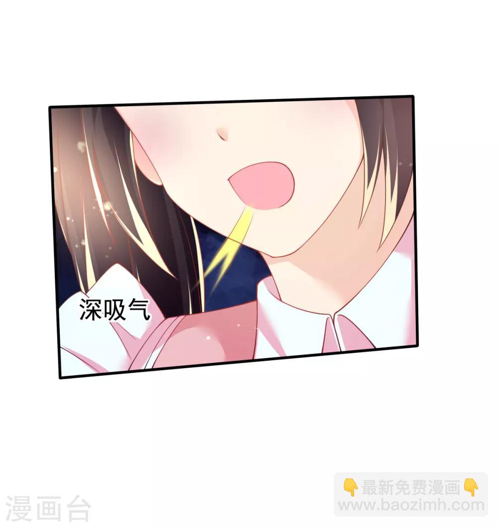 第65话 女仆咖啡厅-第68话