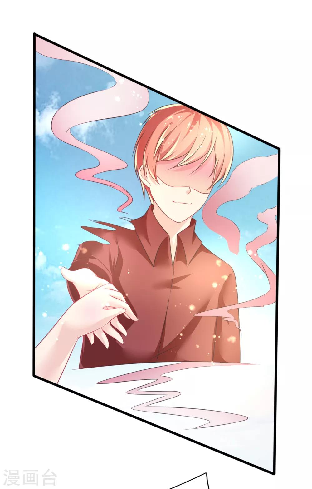 第67话 苏醒的记忆-第70话