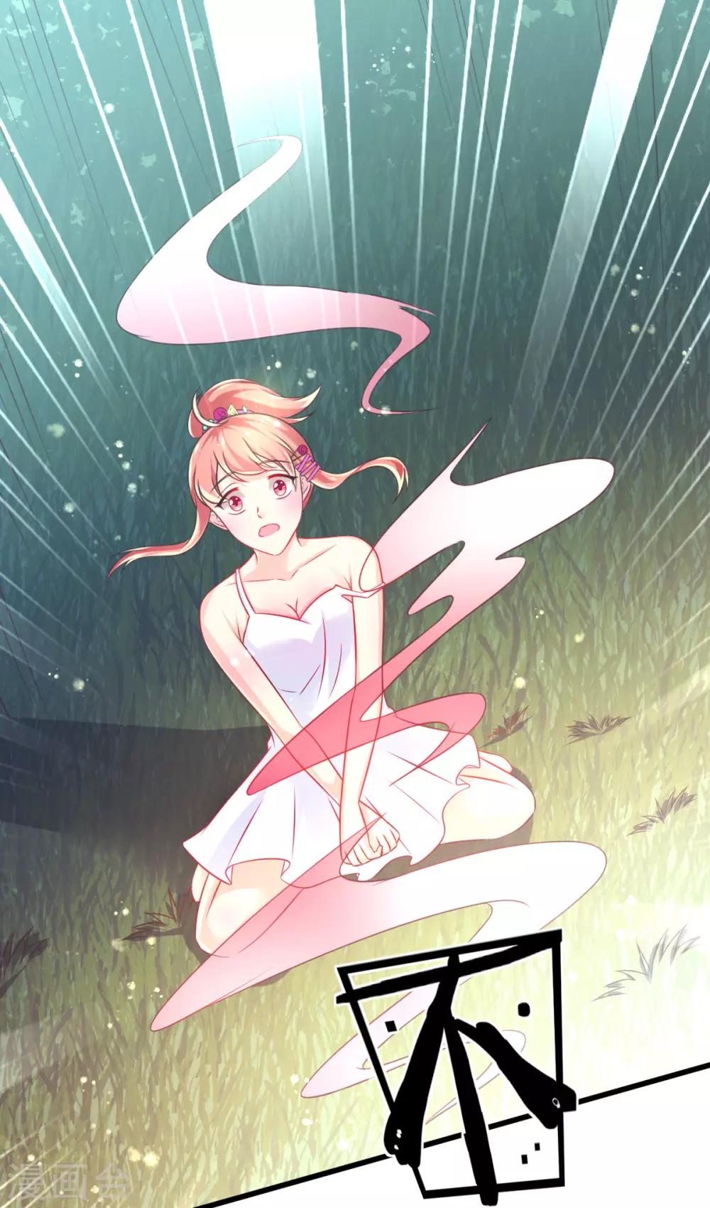 第67话 苏醒的记忆-第70话