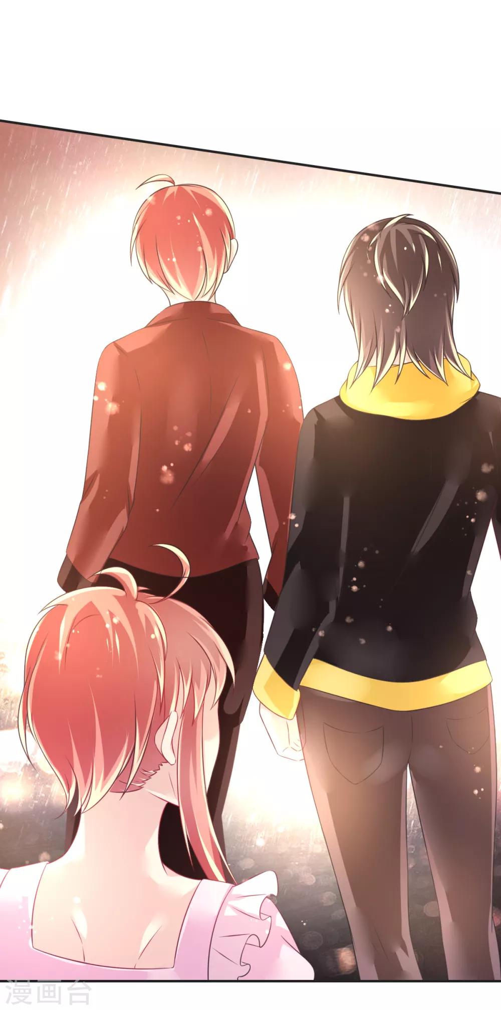 第67话 苏醒的记忆-第70话