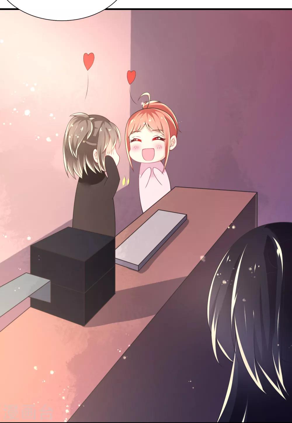 第67话 苏醒的记忆-第70话