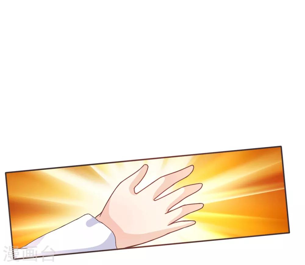 第6话 男生禁行玫瑰社-第8话