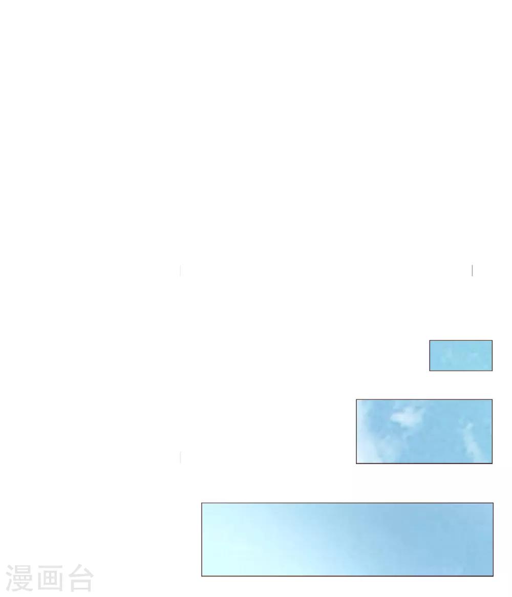 第6话 男生禁行玫瑰社-第8话