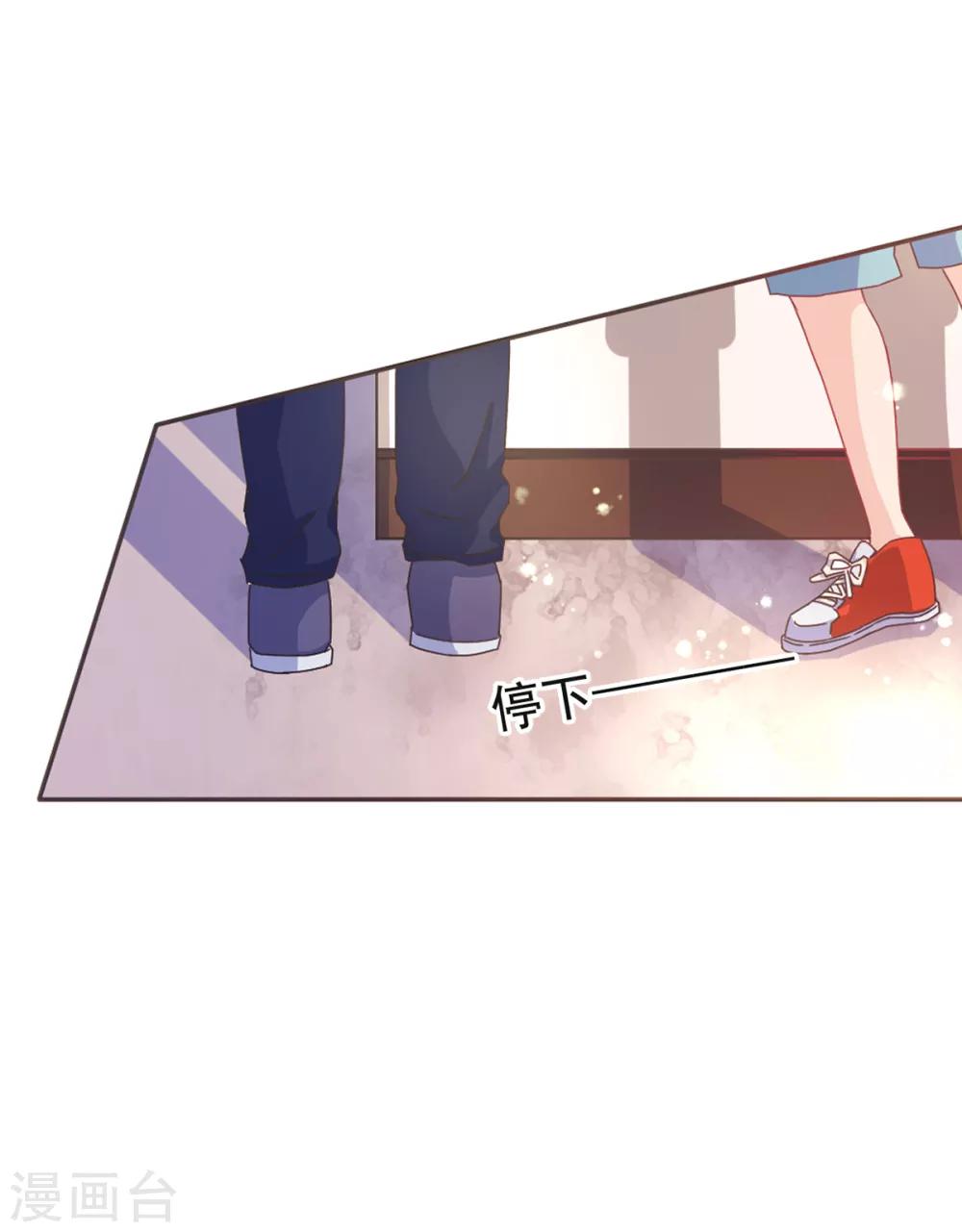 第7话 校园霸凌-第10话