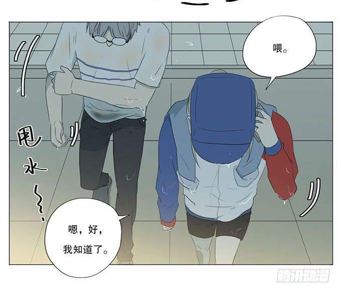 第十二话-第12话