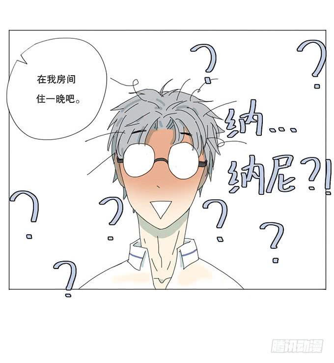 第十二话-第12话