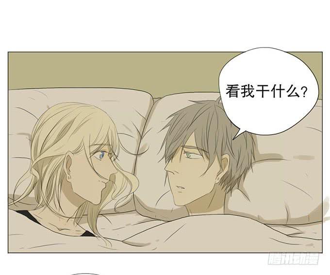 第十二话-第12话