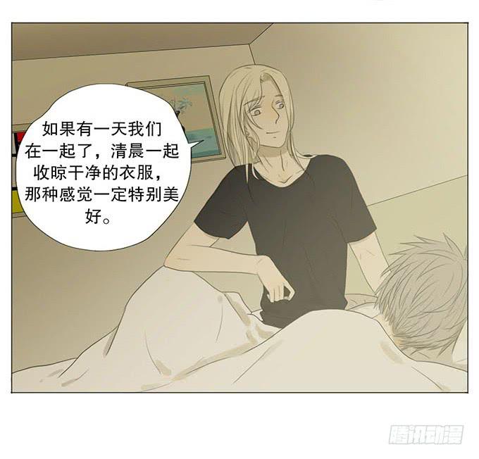 第十二话-第12话