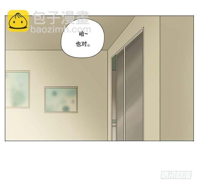 第十二话-第12话