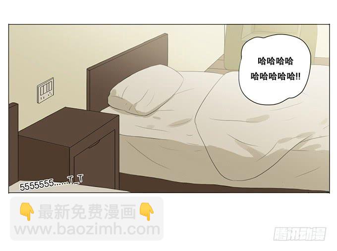 第十二话-第12话