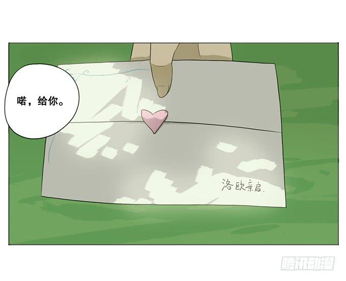 第十二话-第12话