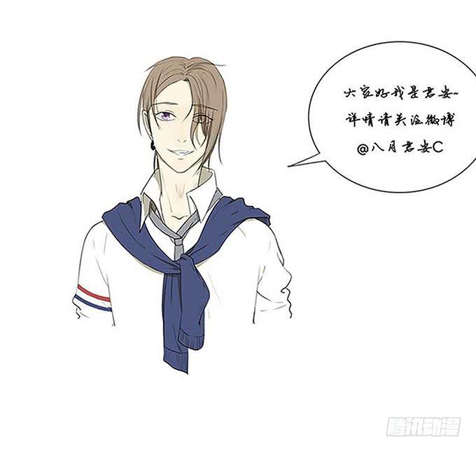 第十二话-第12话