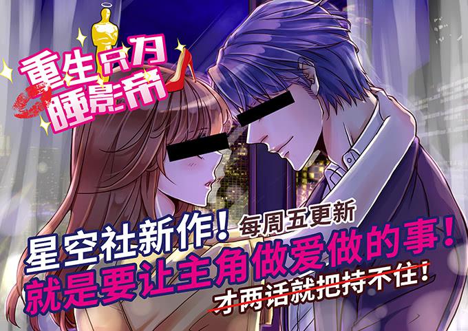 第十二话-第12话