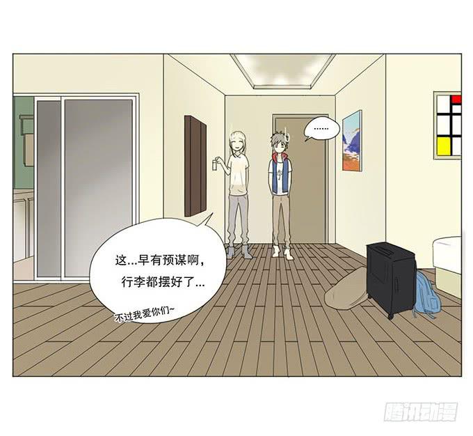 第十二话-第12话