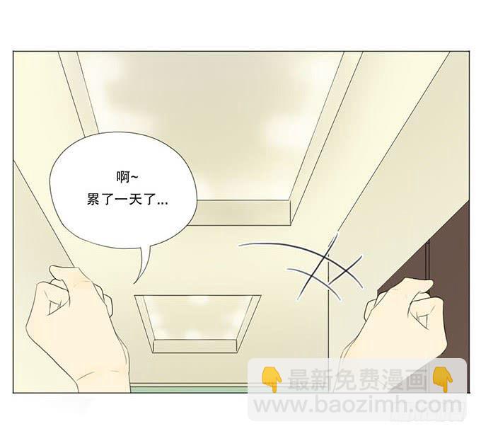 第十二话-第12话