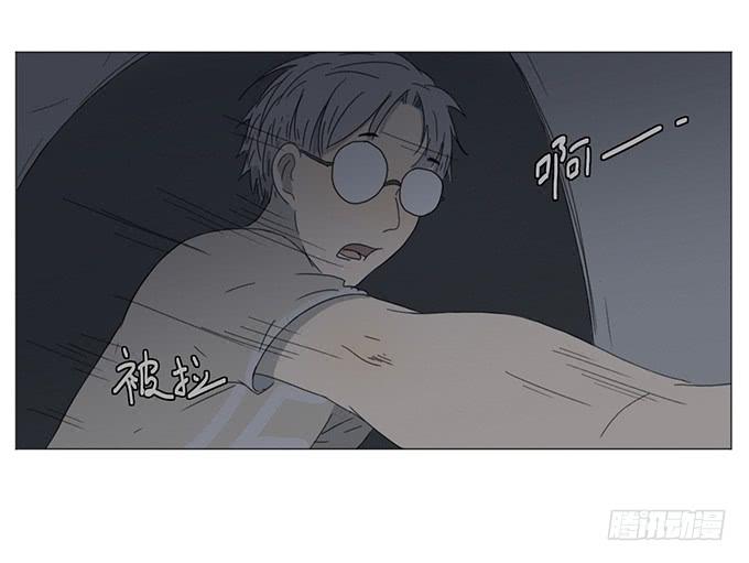 第十四话(1/2)-第14话