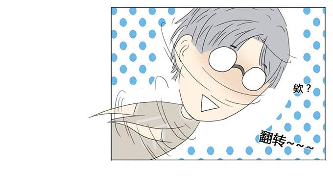 第十四话(1/2)-第14话