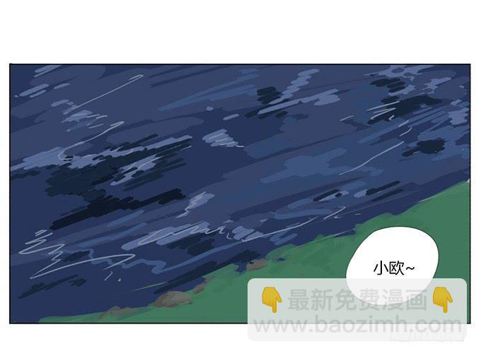 第十四话(1/2)-第14话