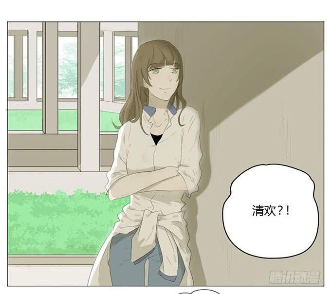 第十六话(1/2)-第16话