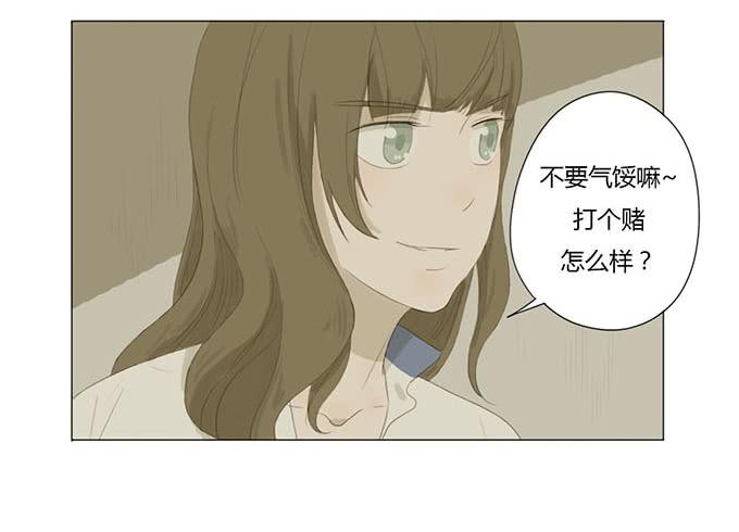 第十六话(1/2)-第16话