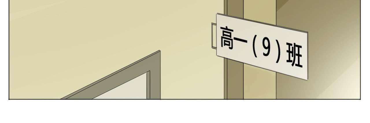 第十六话(1/2)-第16话