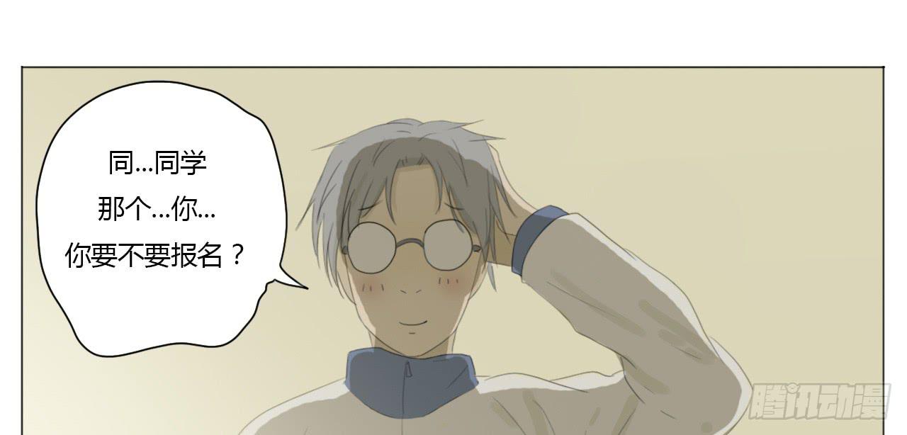 第十六话(1/2)-第16话