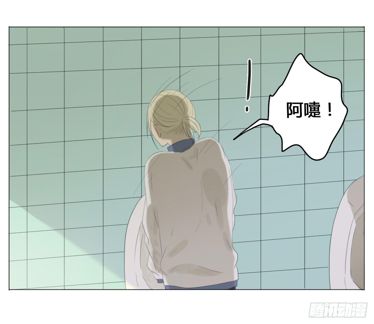 第十六话(1/2)-第16话