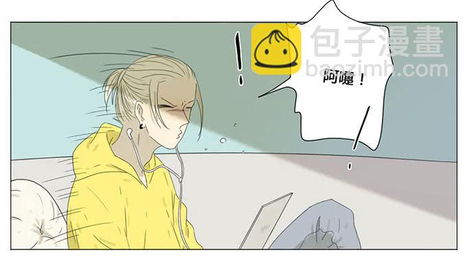 第十六话(1/2)-第16话