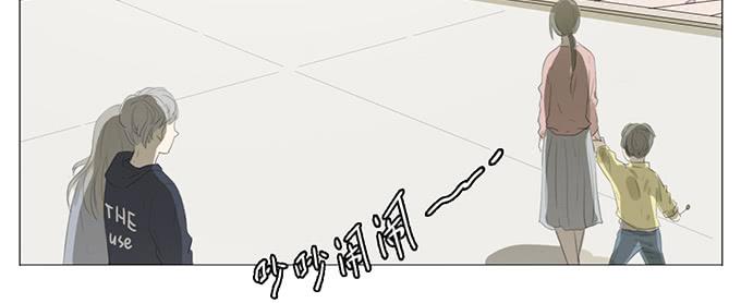 第十六话(1/2)-第16话