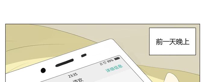 第十六话(1/2)-第16话