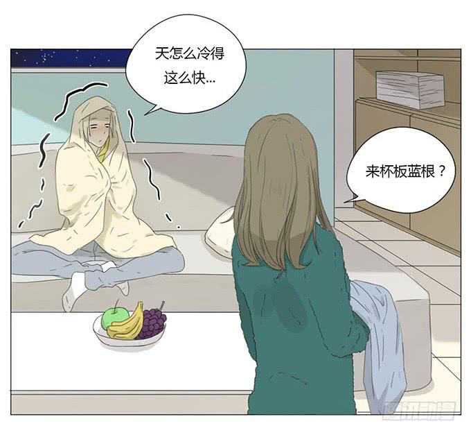 第十六话(1/2)-第16话