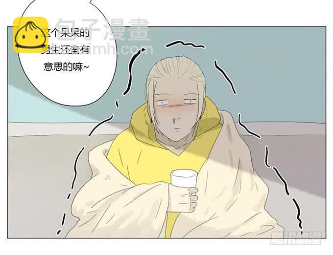 第十六话(1/2)-第16话