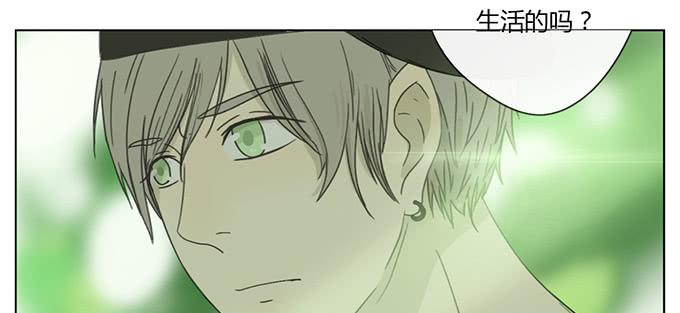 第十八话(1/2)-第18话